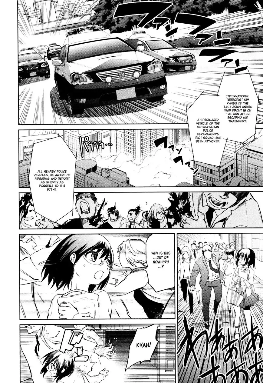 Mahou Shoujo Tokushuusen Asuka Chapter 1 70